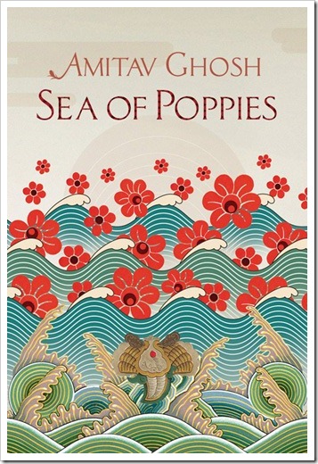 Libro sea of poppies, como idea para diseñar la portada de tu libro